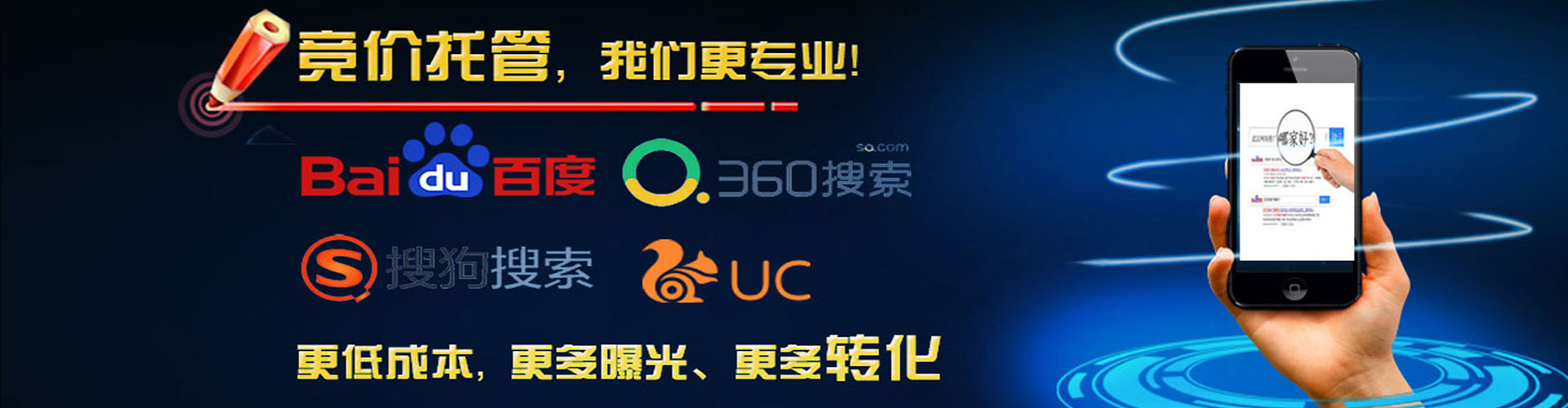 黑山信息流怎么做