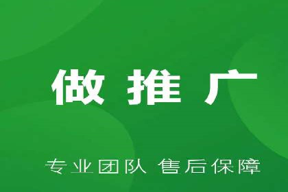 百度竞价排名案例分享：教育行业的成功推广